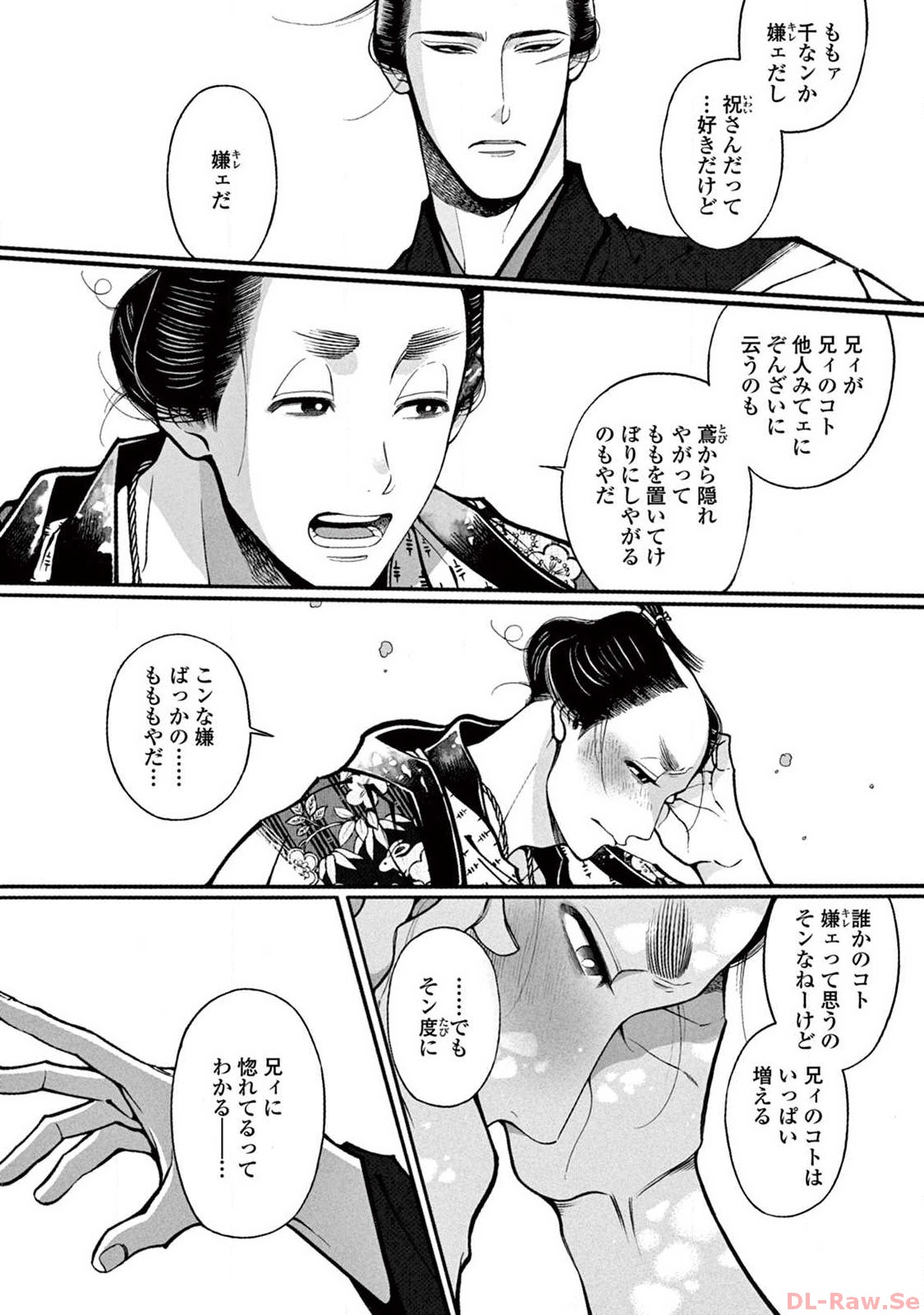 P13