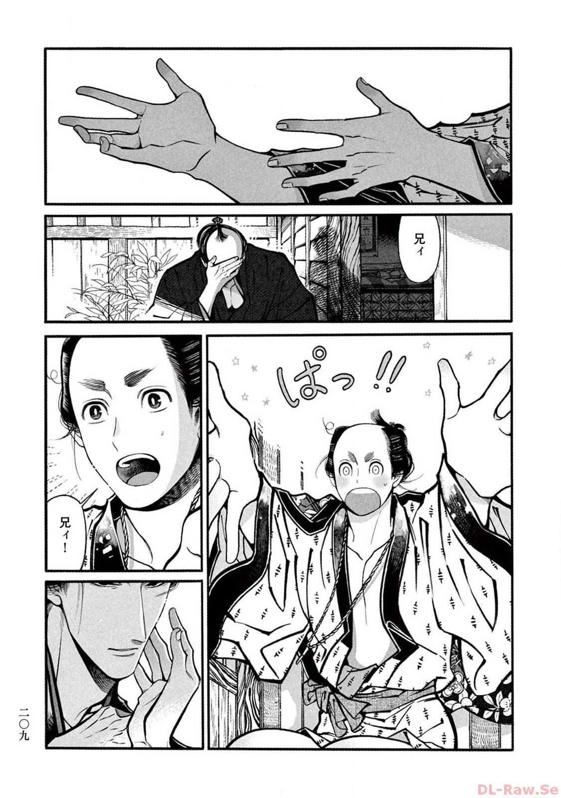 P18