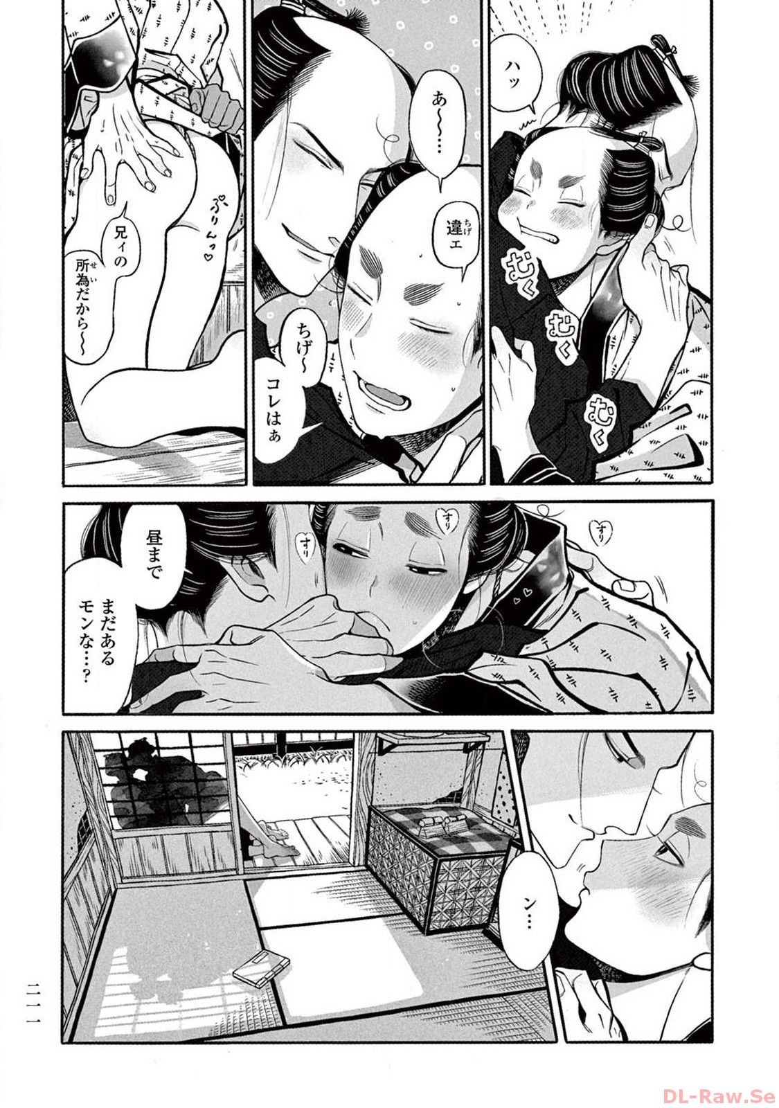 P20