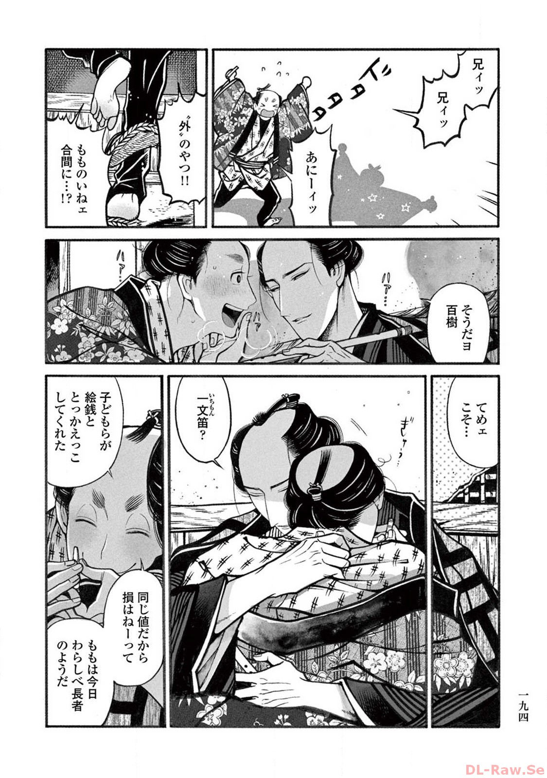 P18