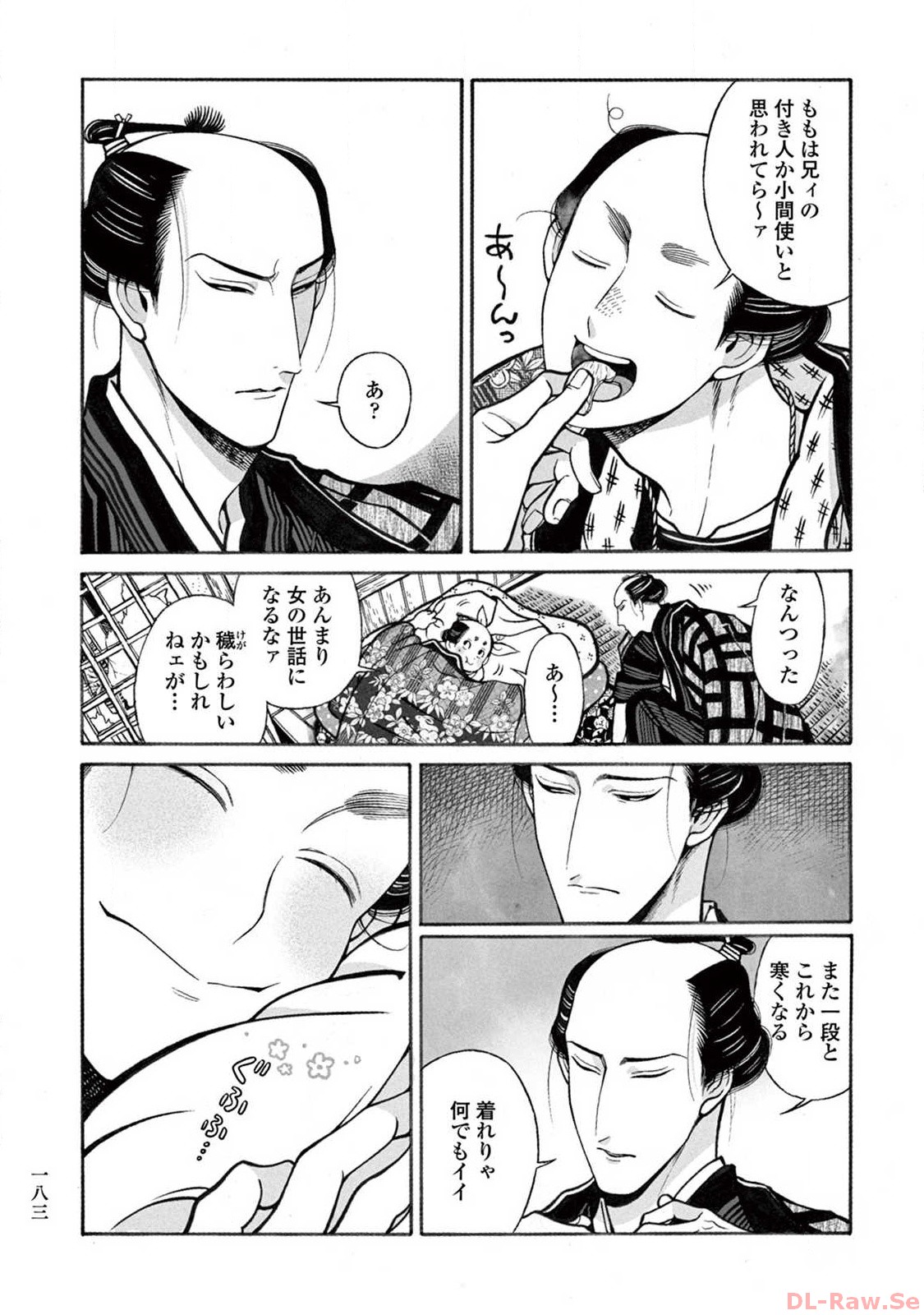 P7