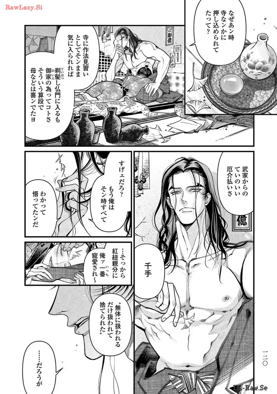 P24