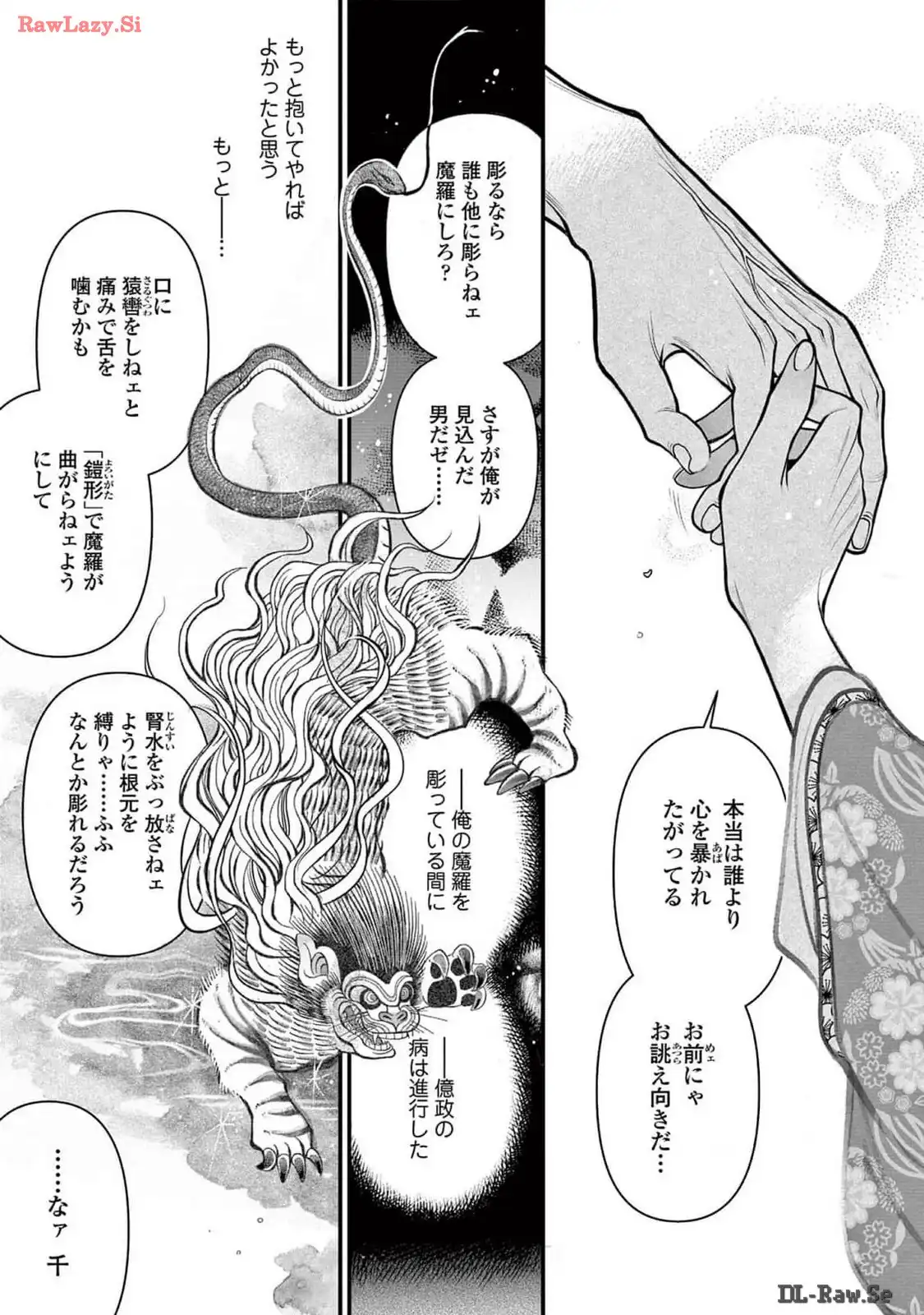 P29