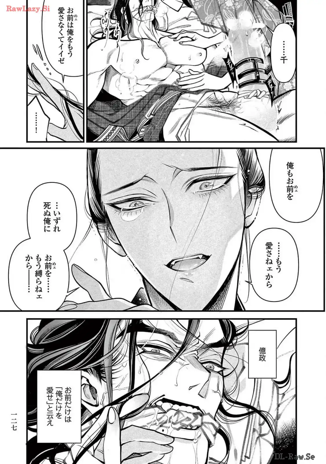 P31