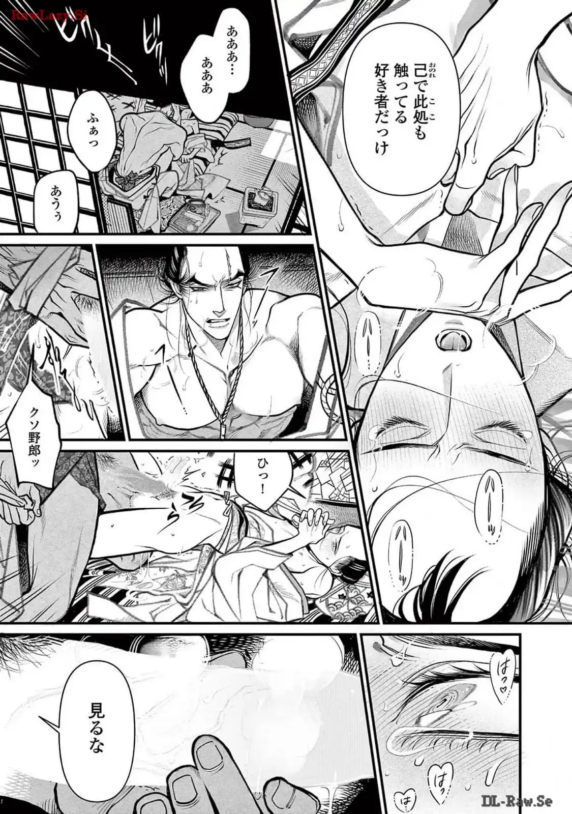 P7