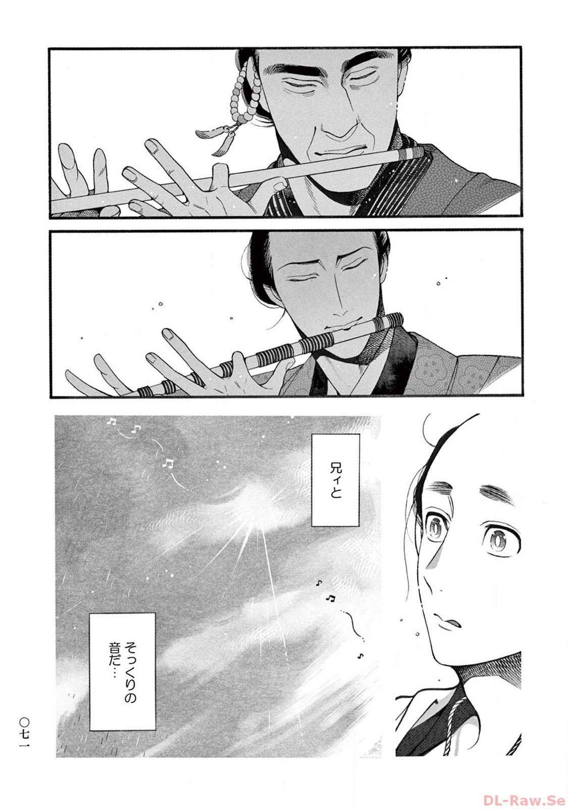 P13