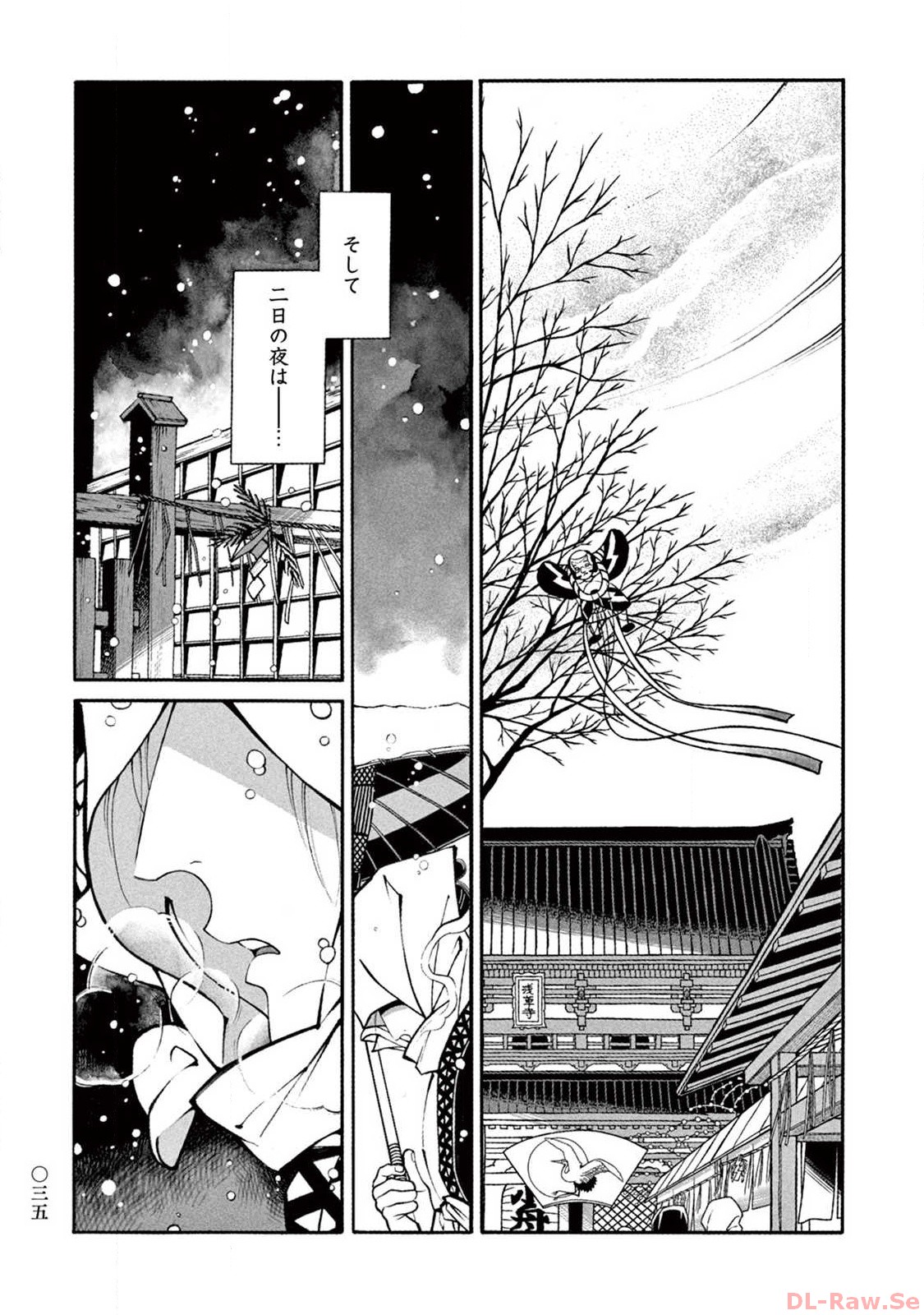 P13