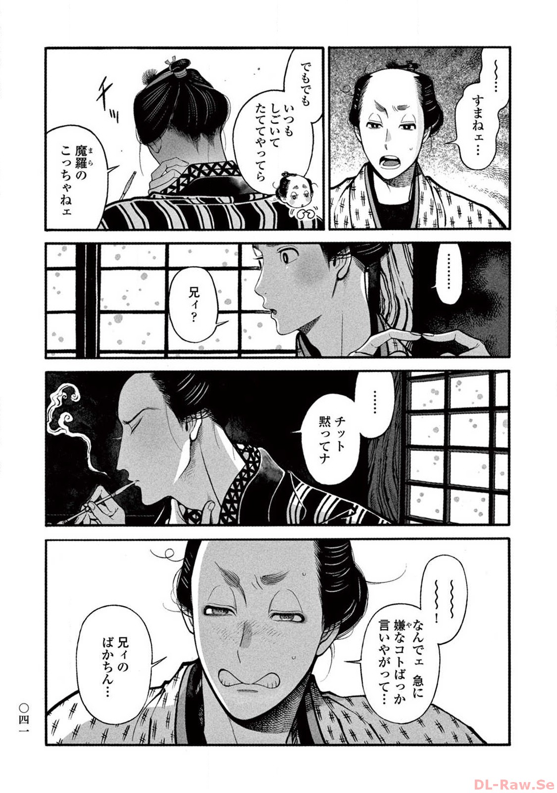 P19