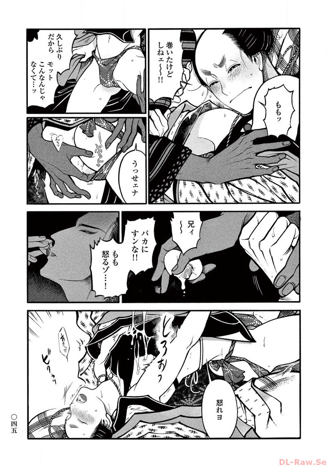 P23