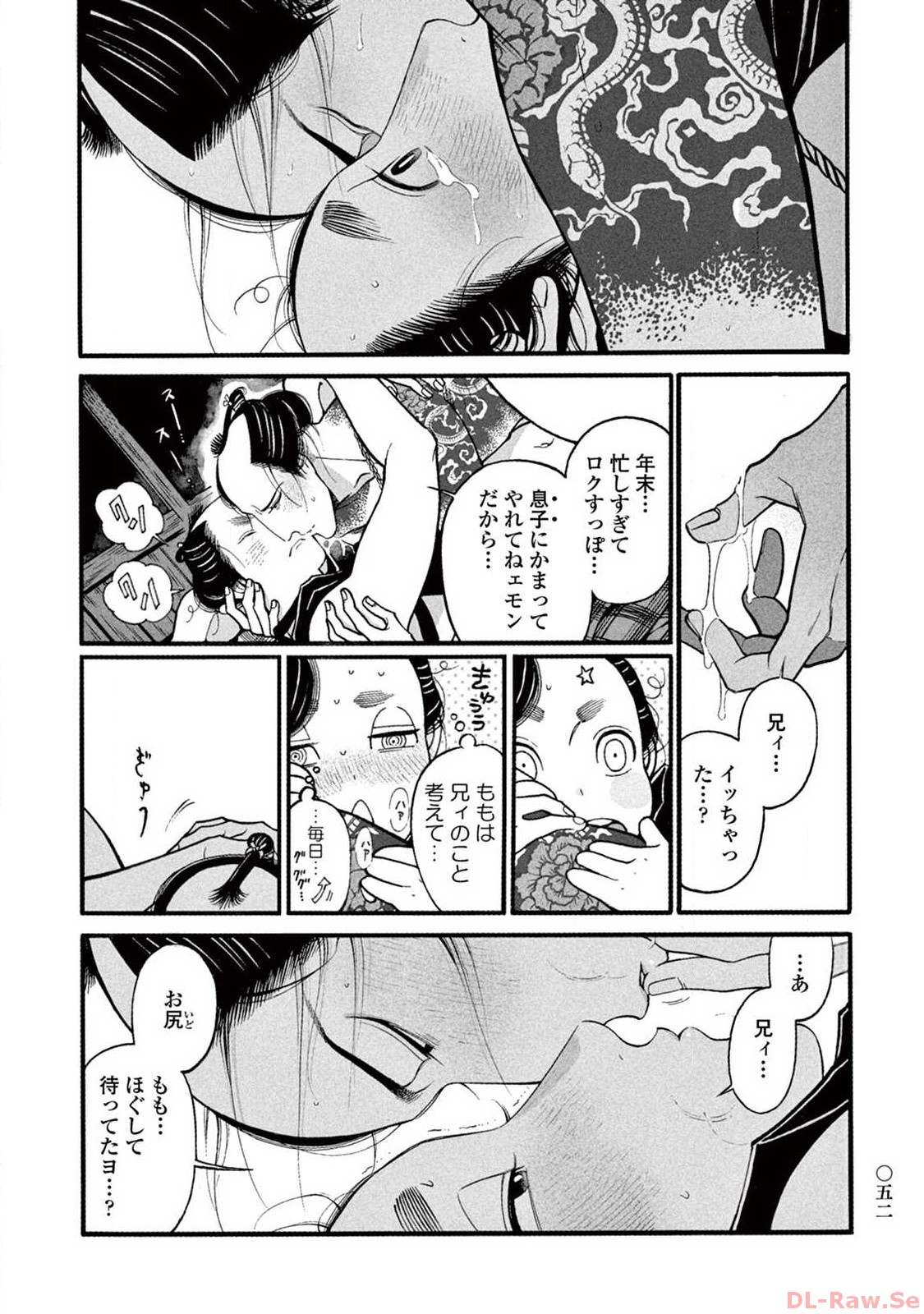 P30