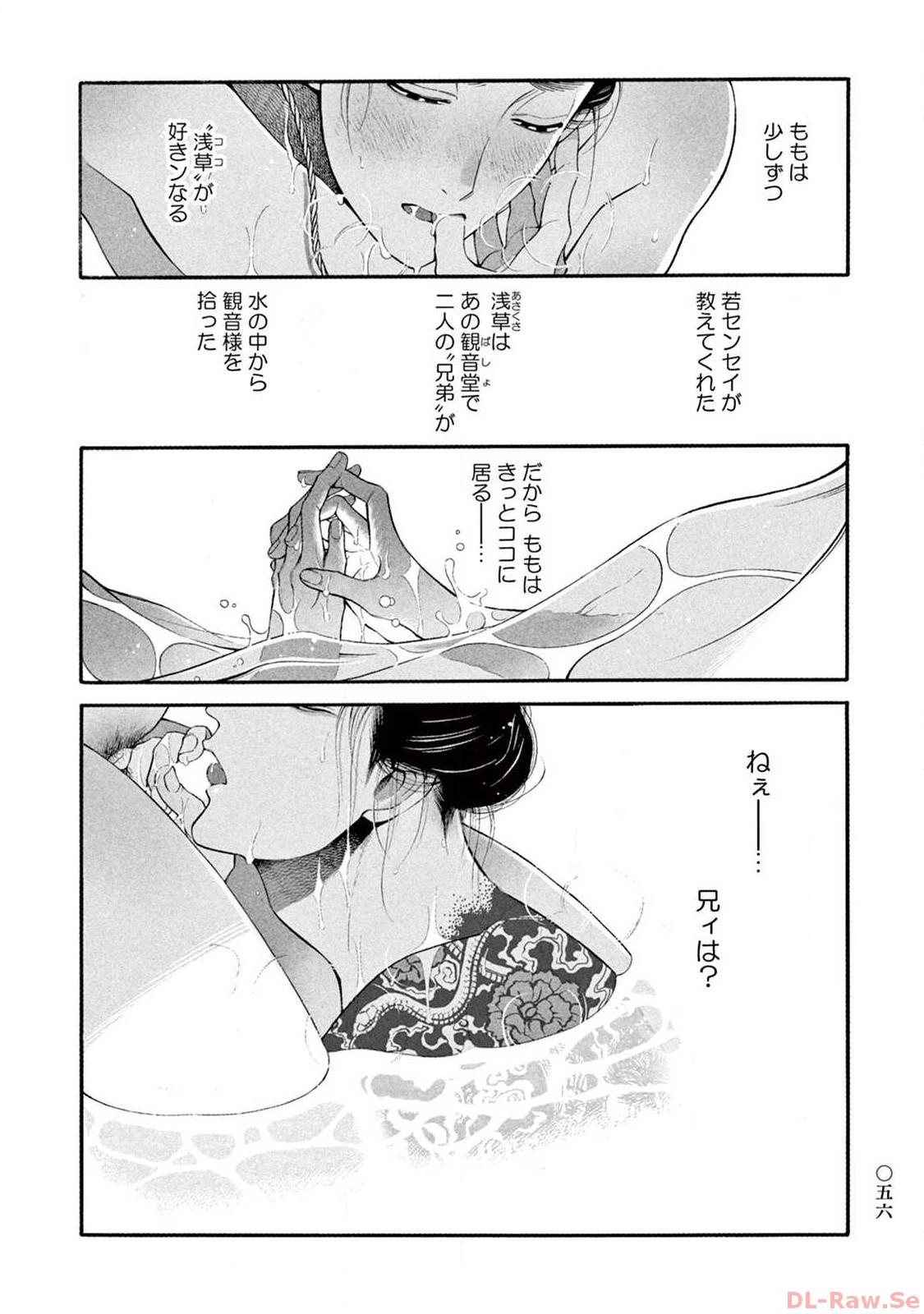 P34