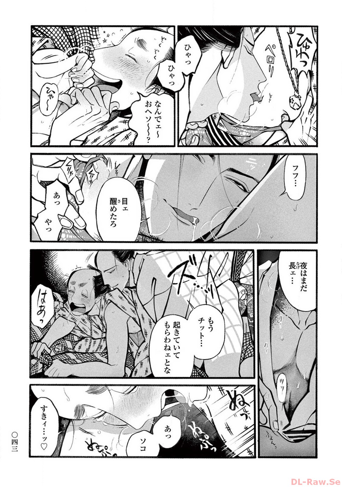 P3