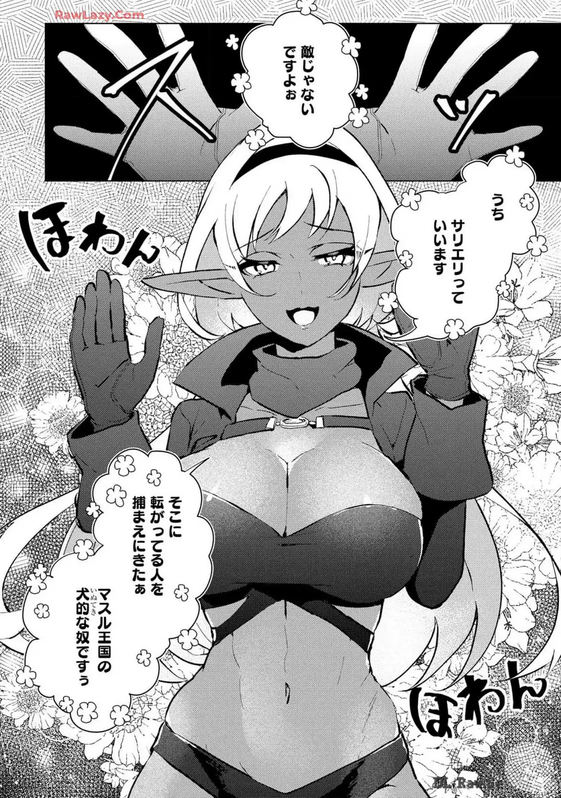 P24