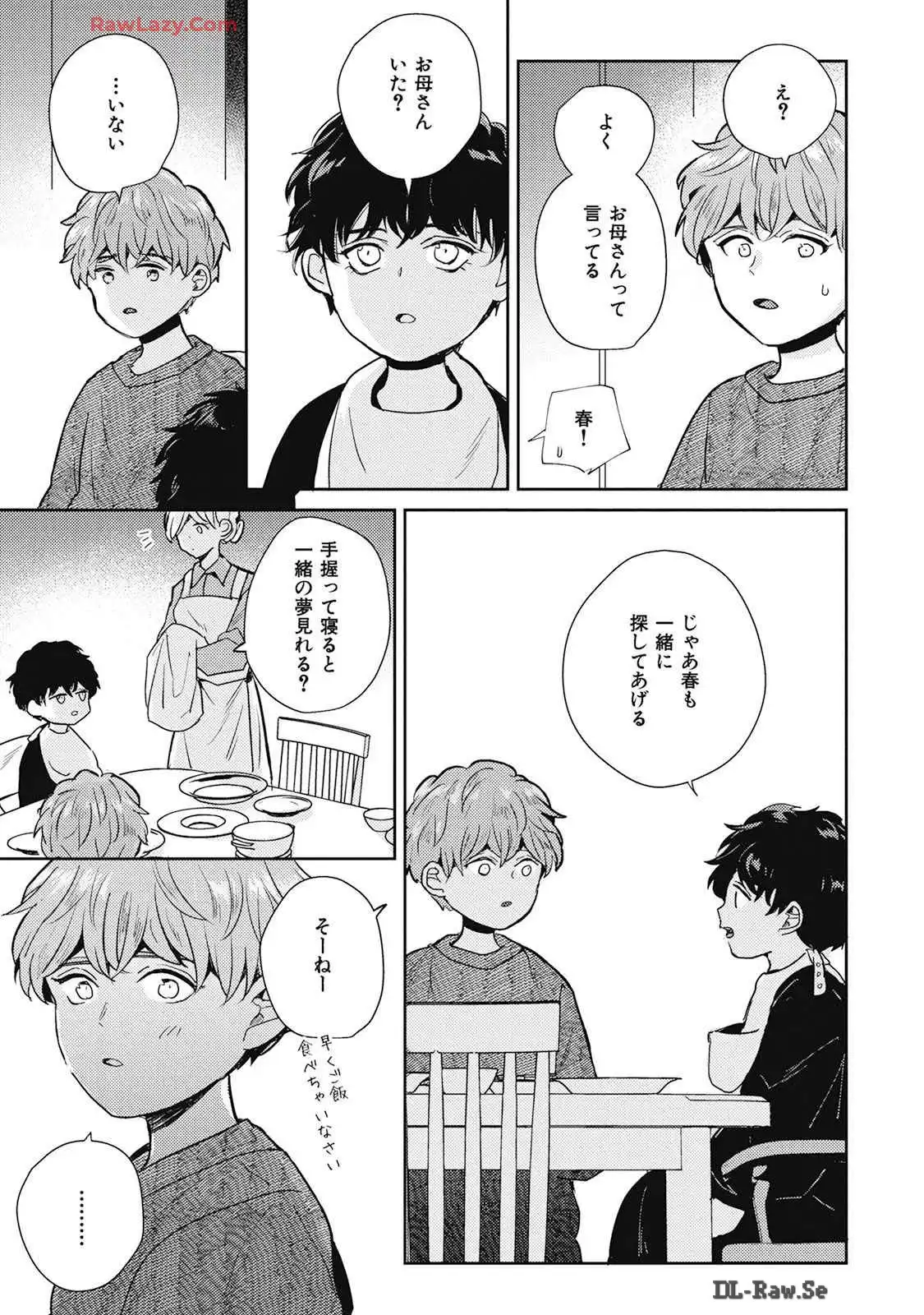 P27