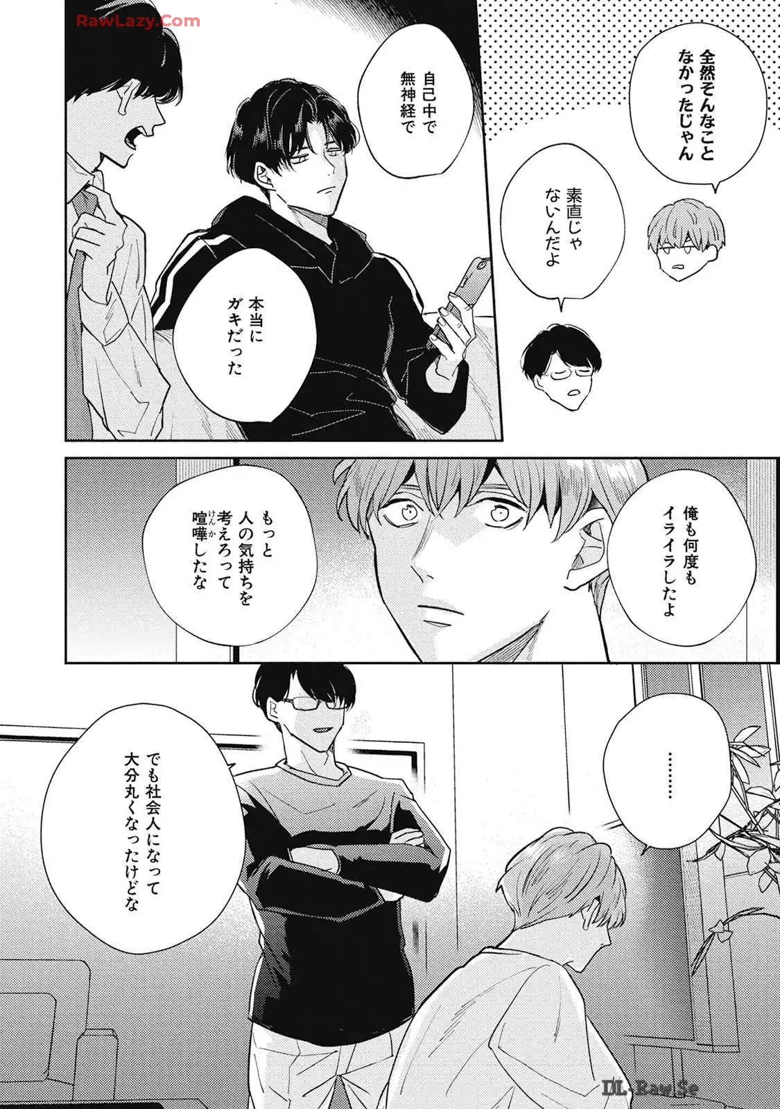 P32