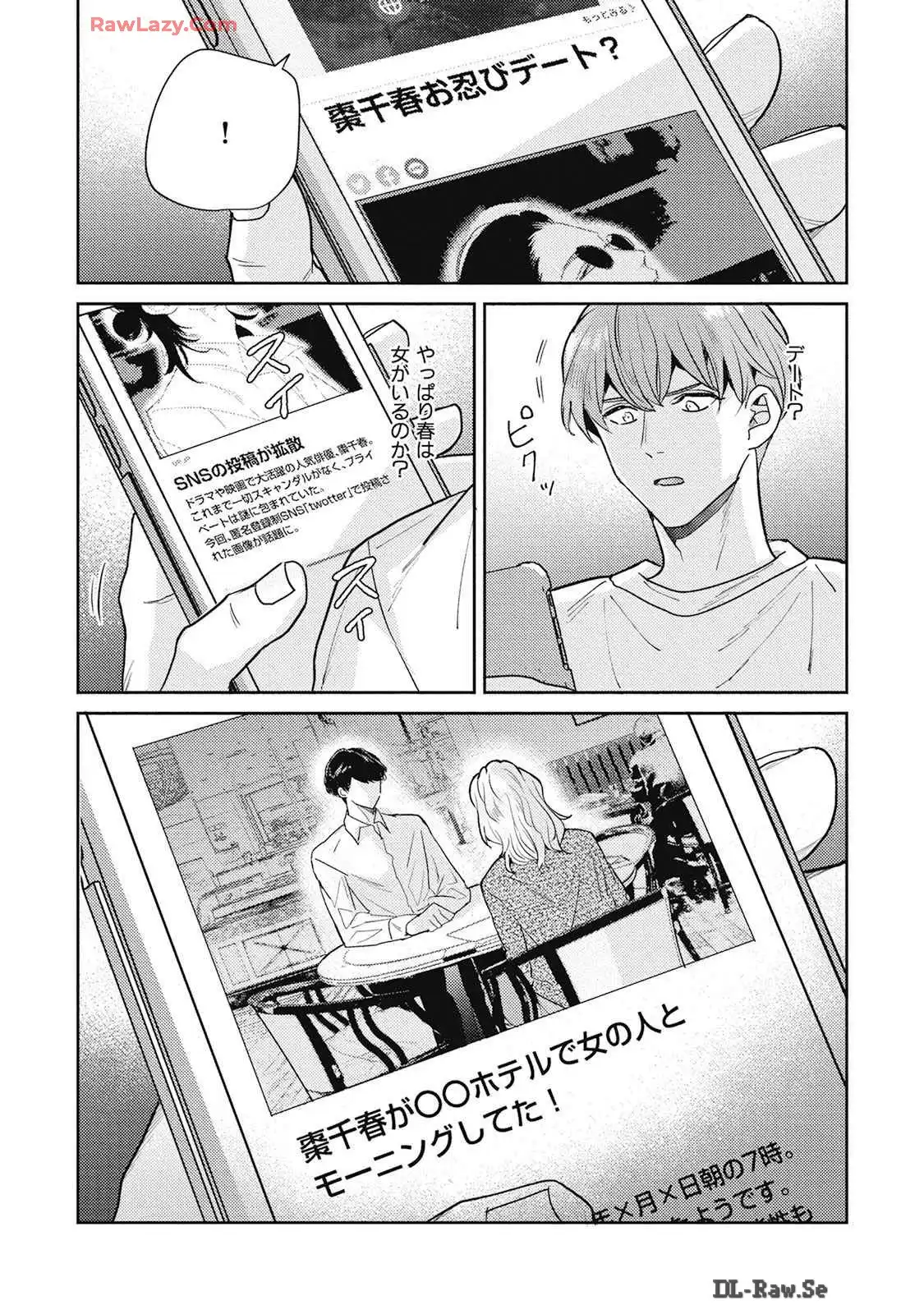 P39