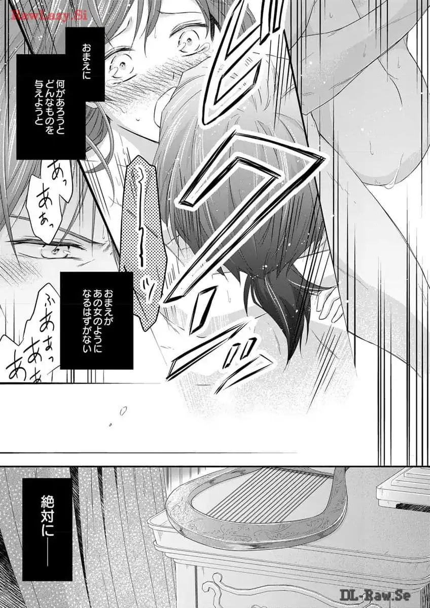 P24