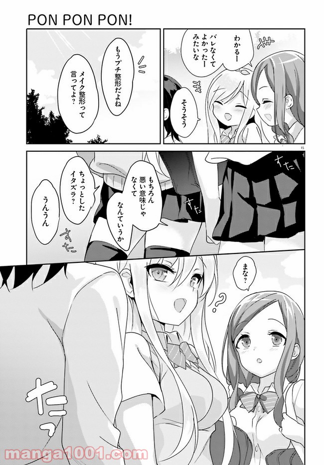 P15