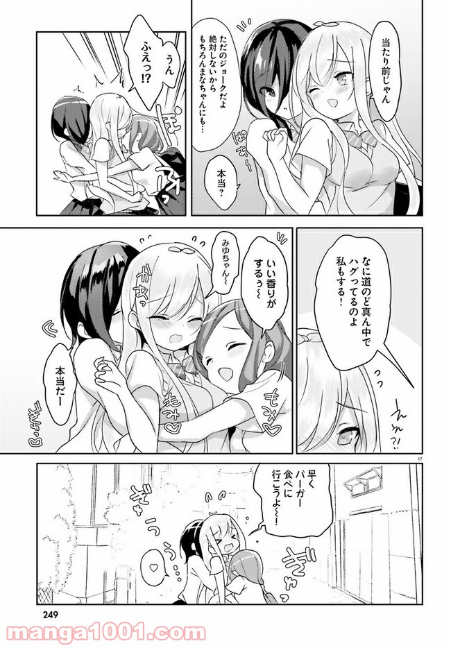 P17