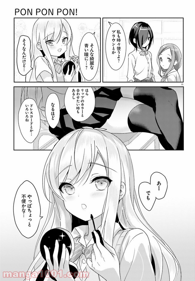 P5