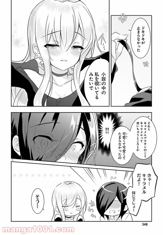 P6