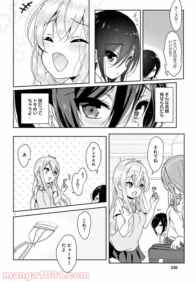 P10