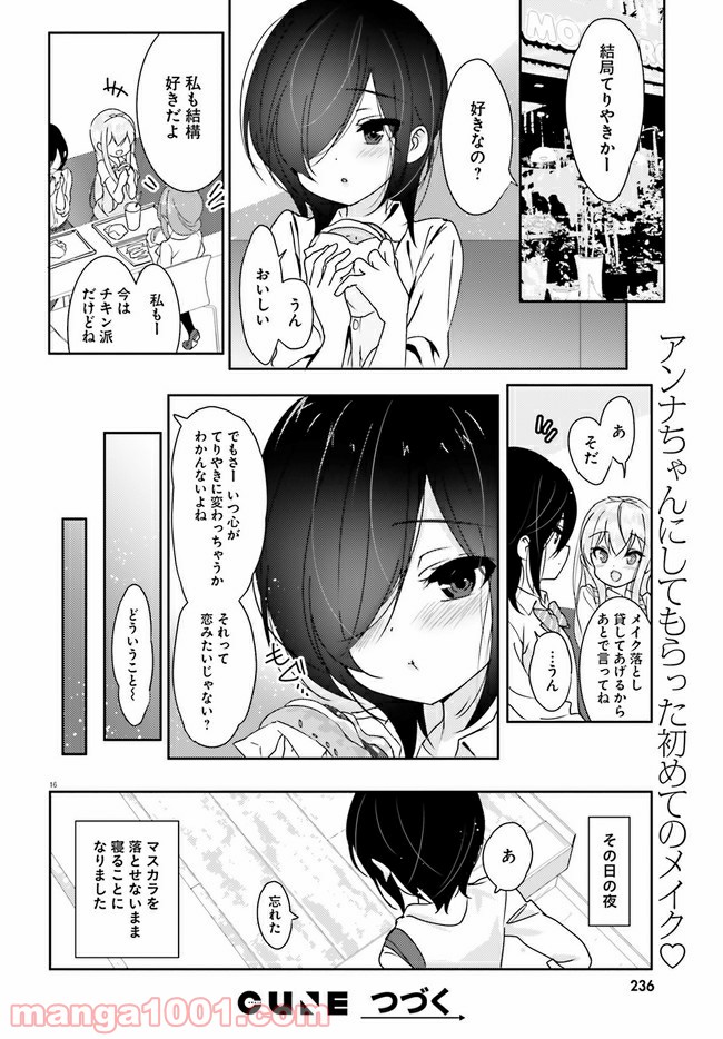 P16