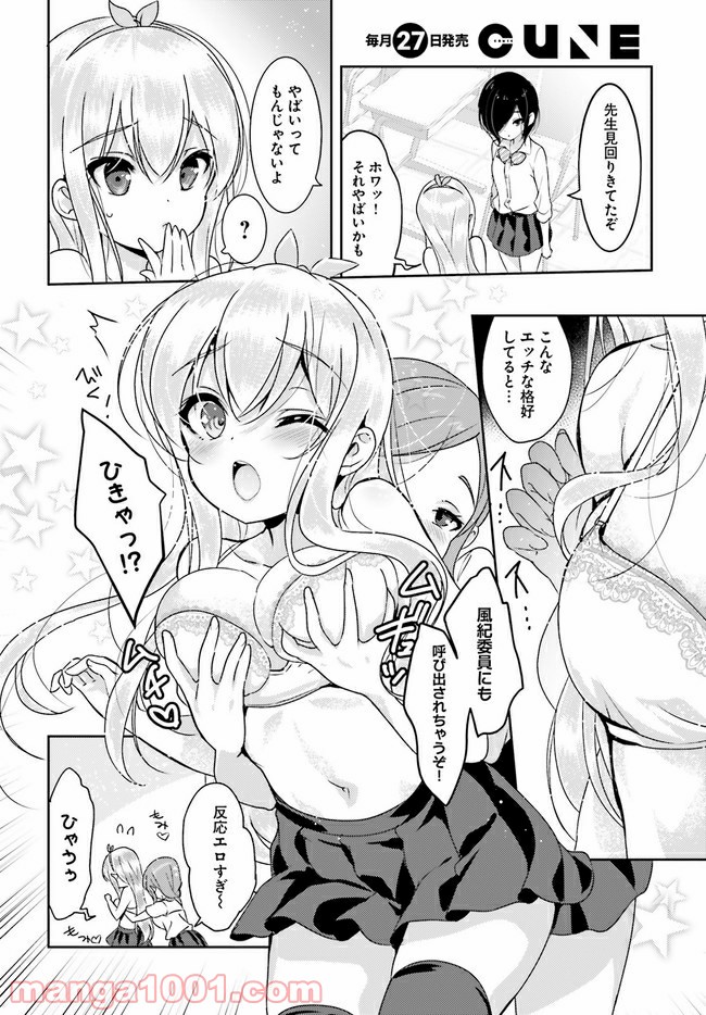 P4