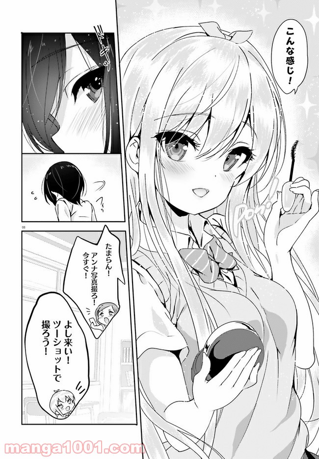P8