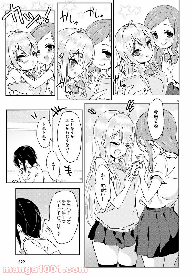 P9