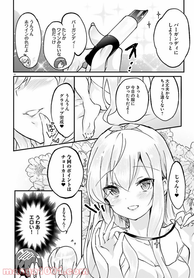 P6