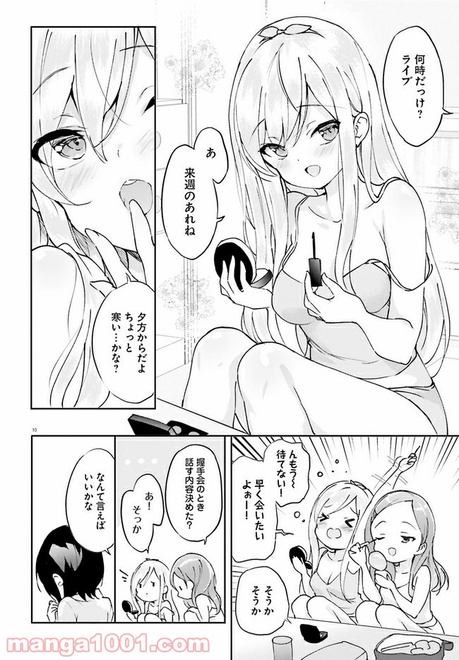 P10