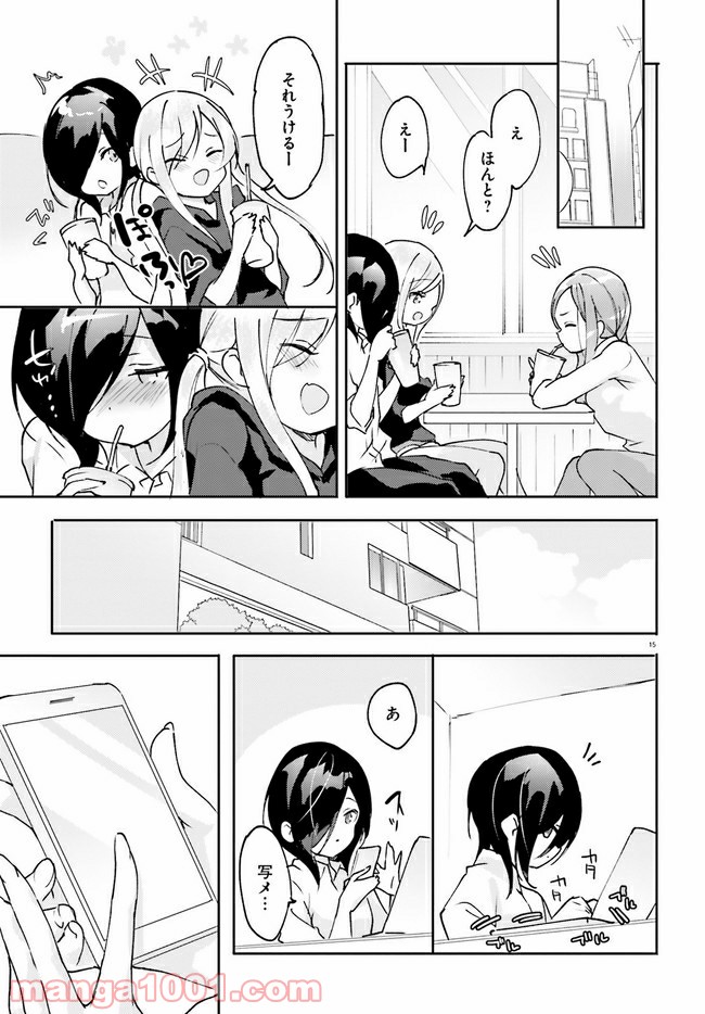 P15