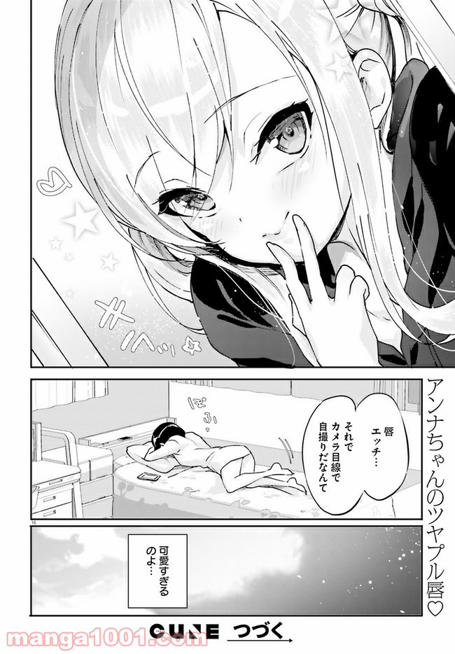 P16