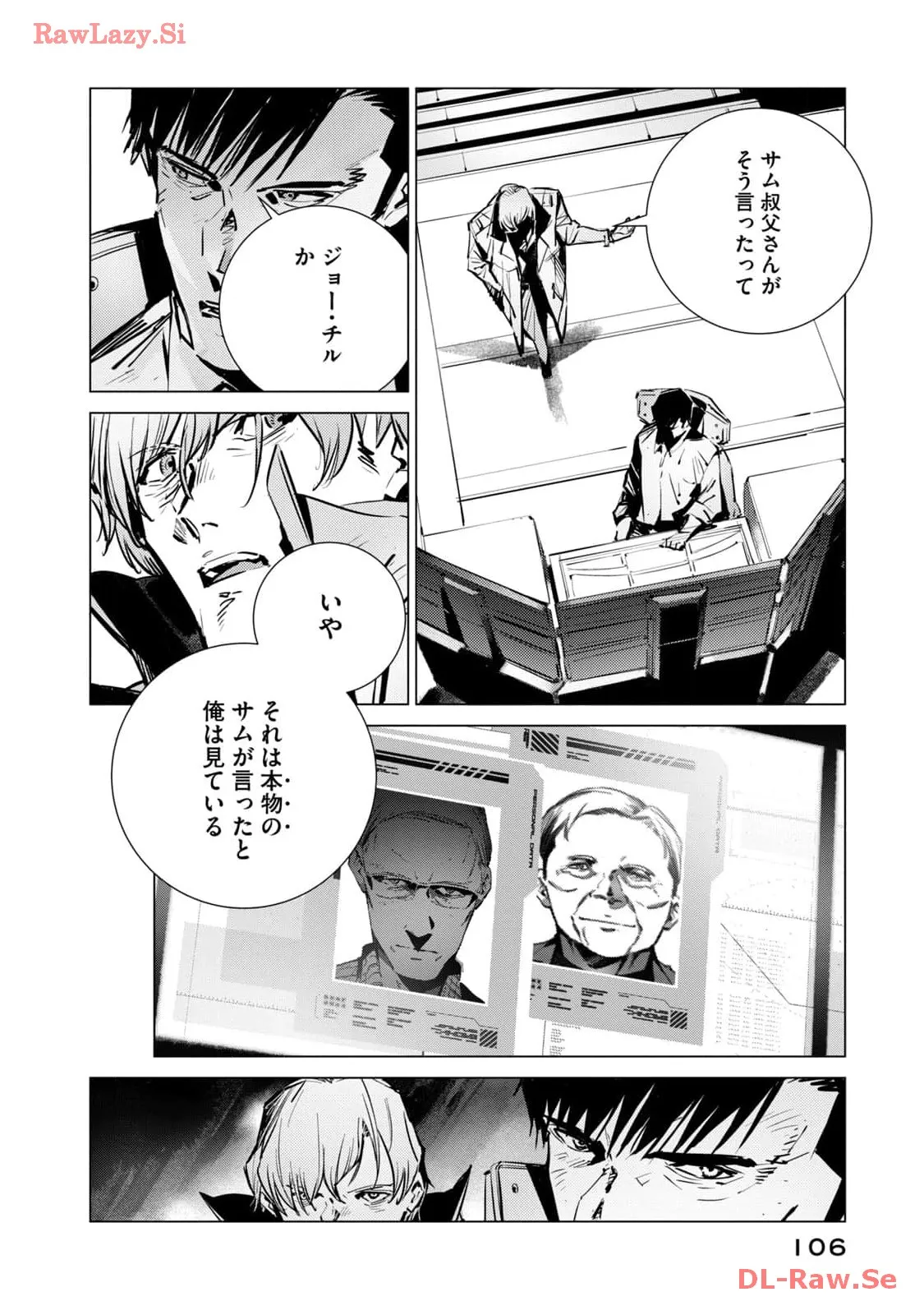 P4