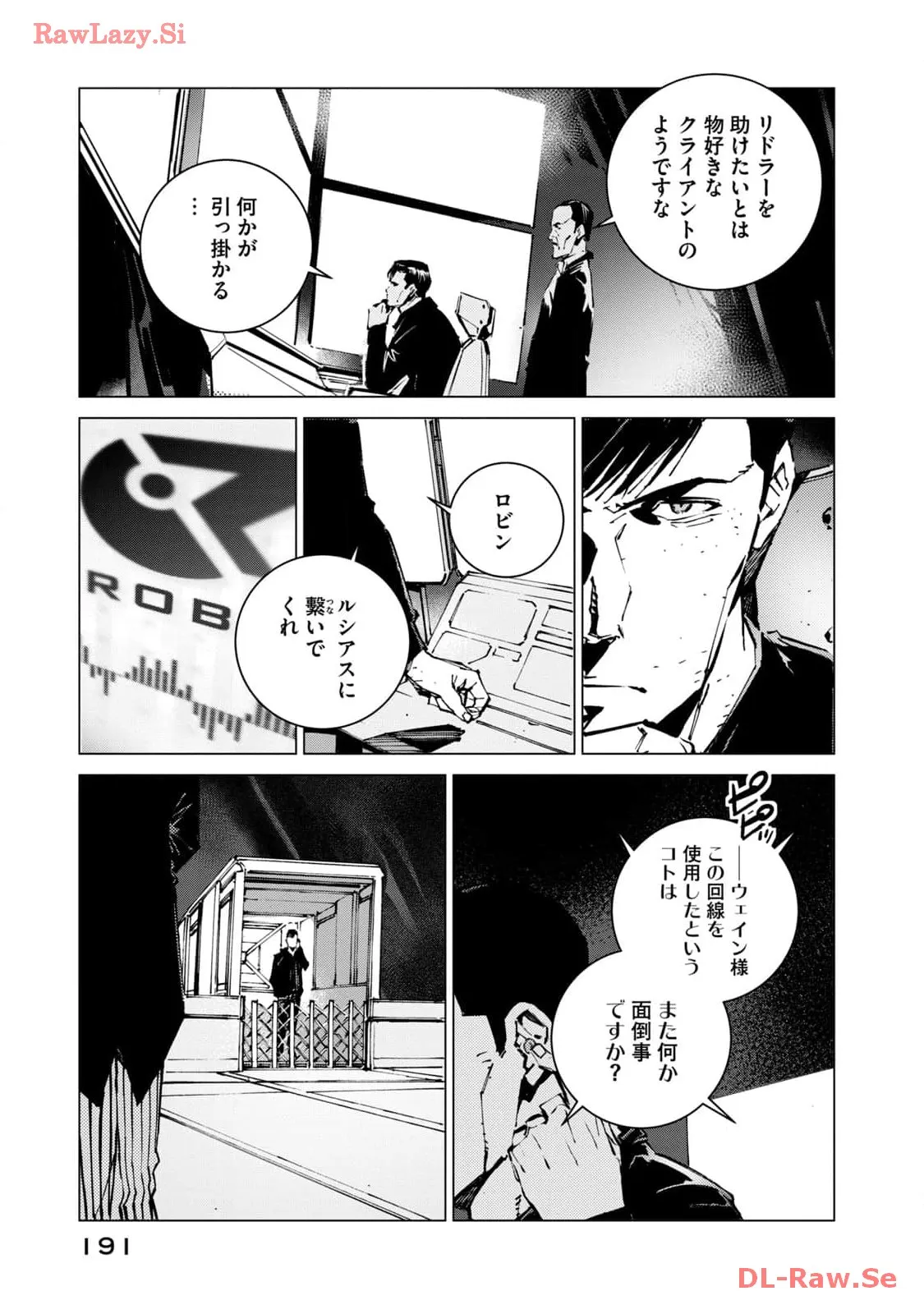 P29