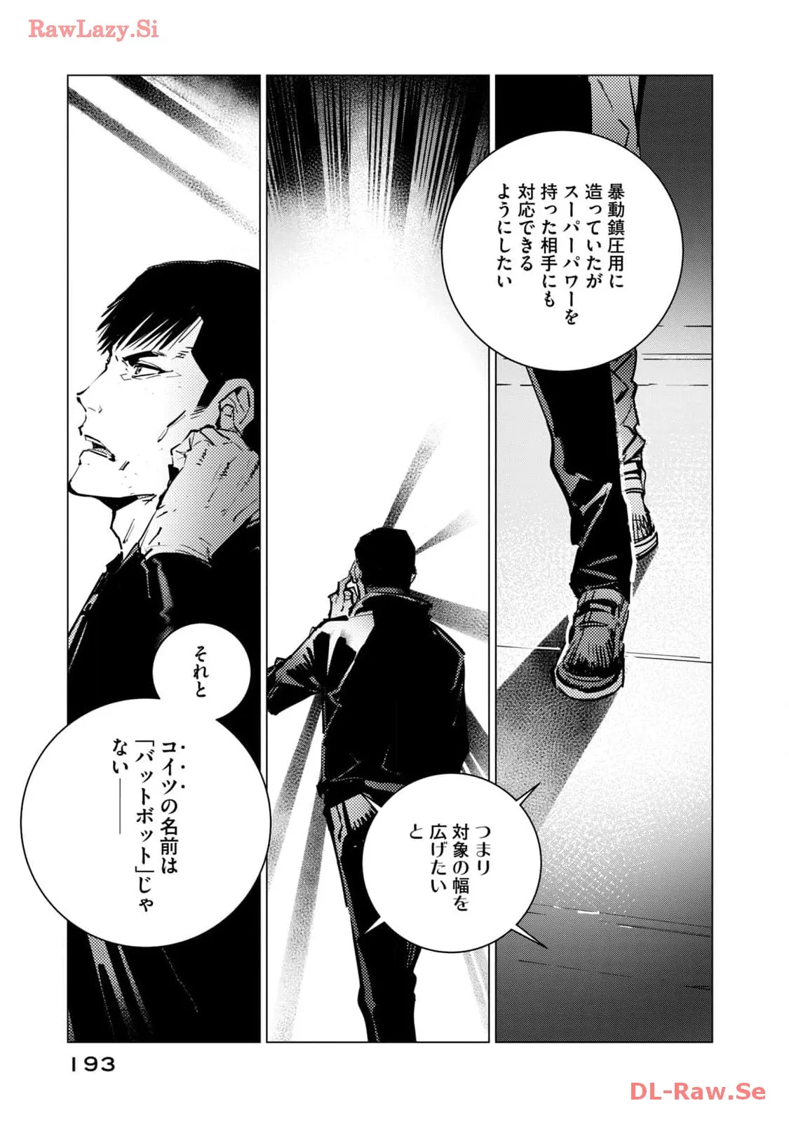 P31