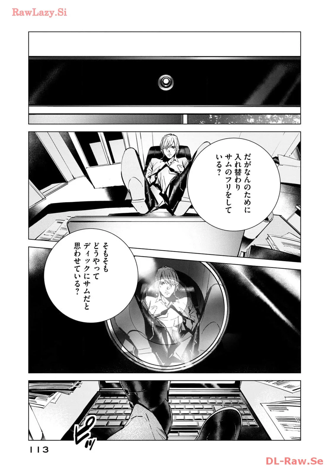 P13