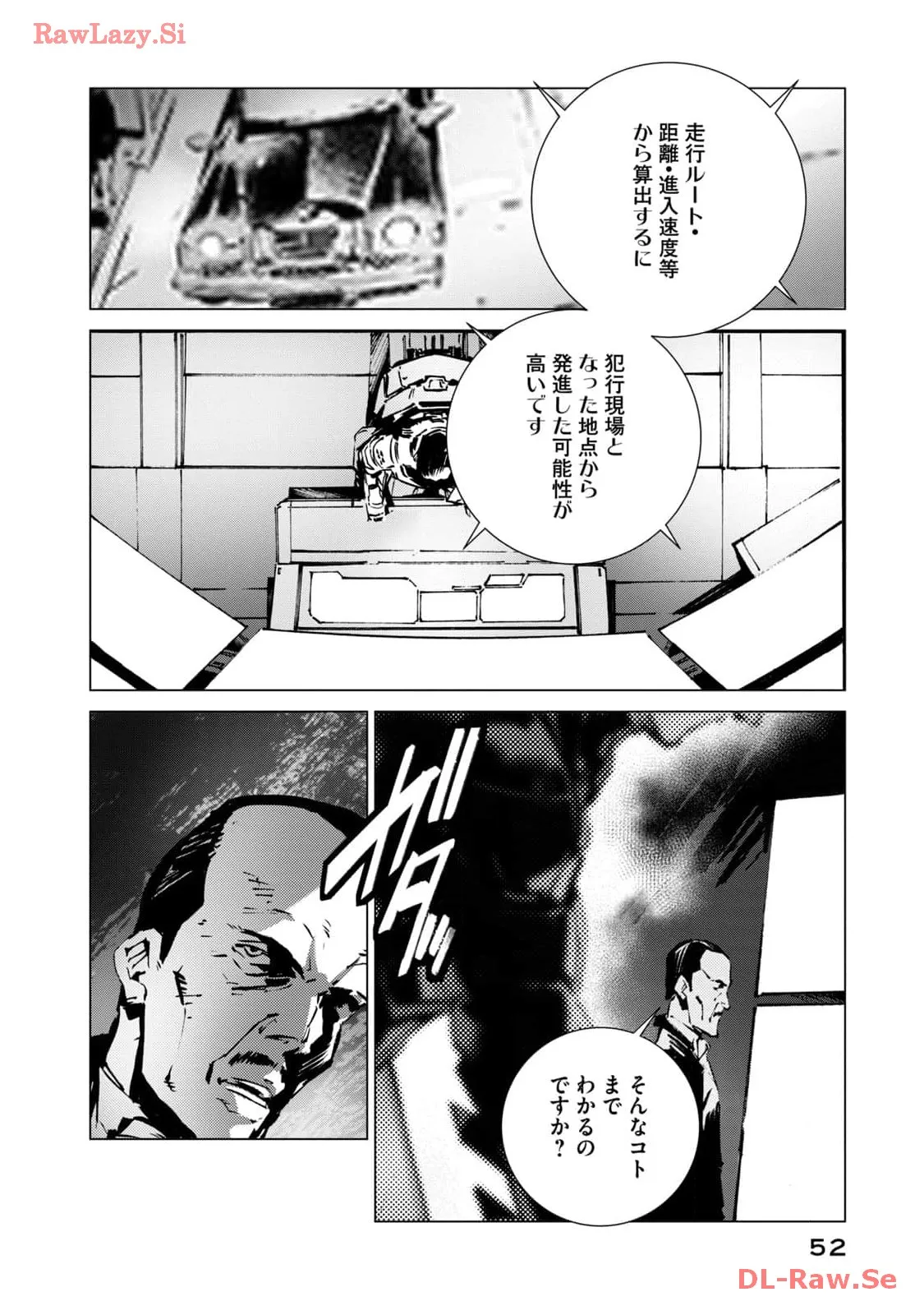 P26