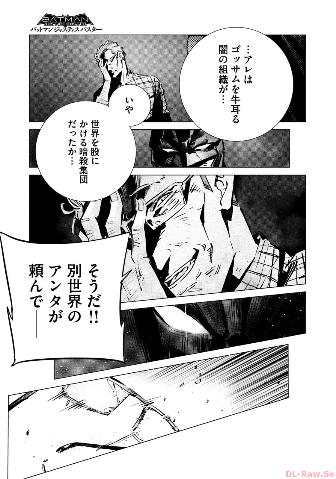 P17