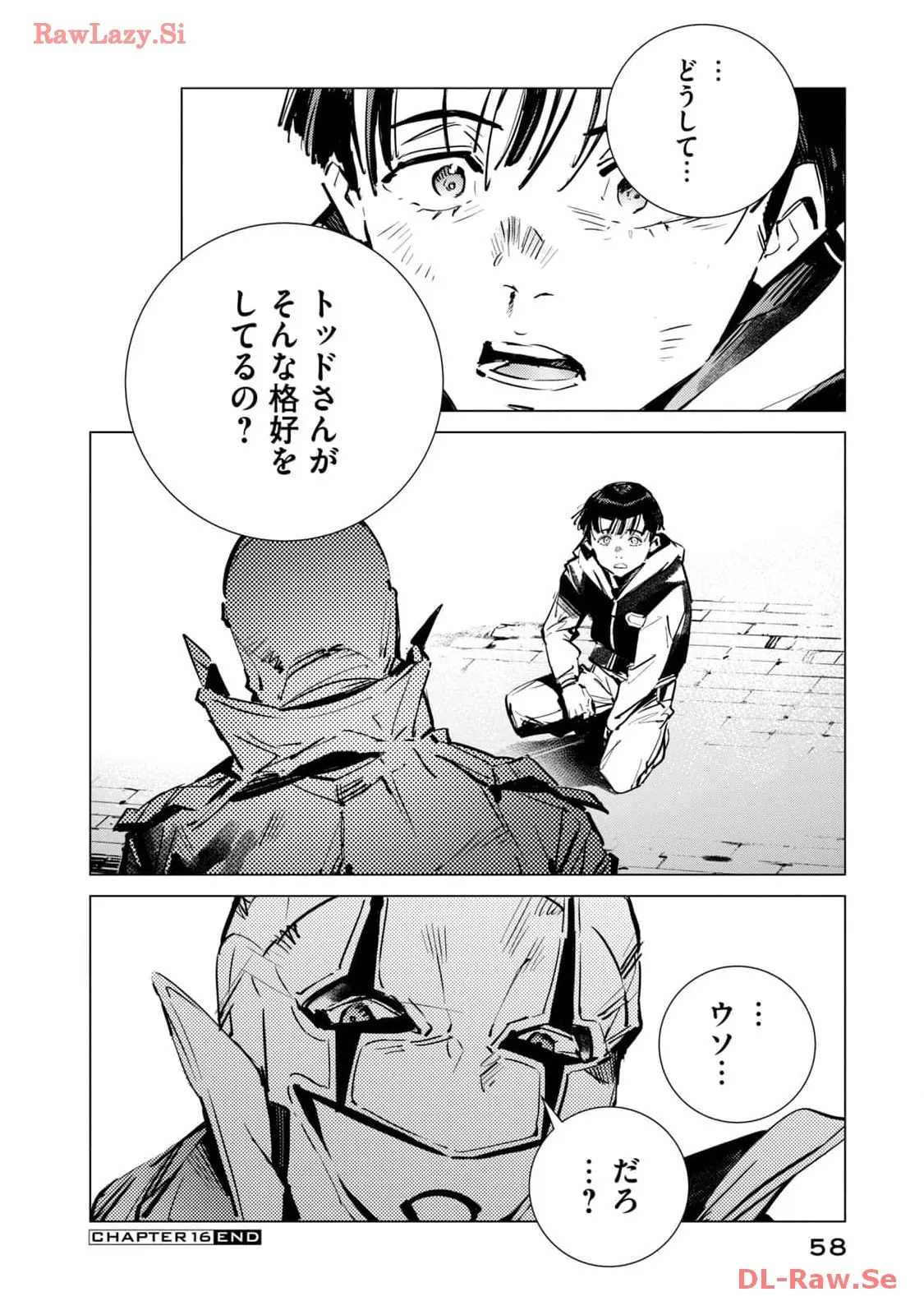P20