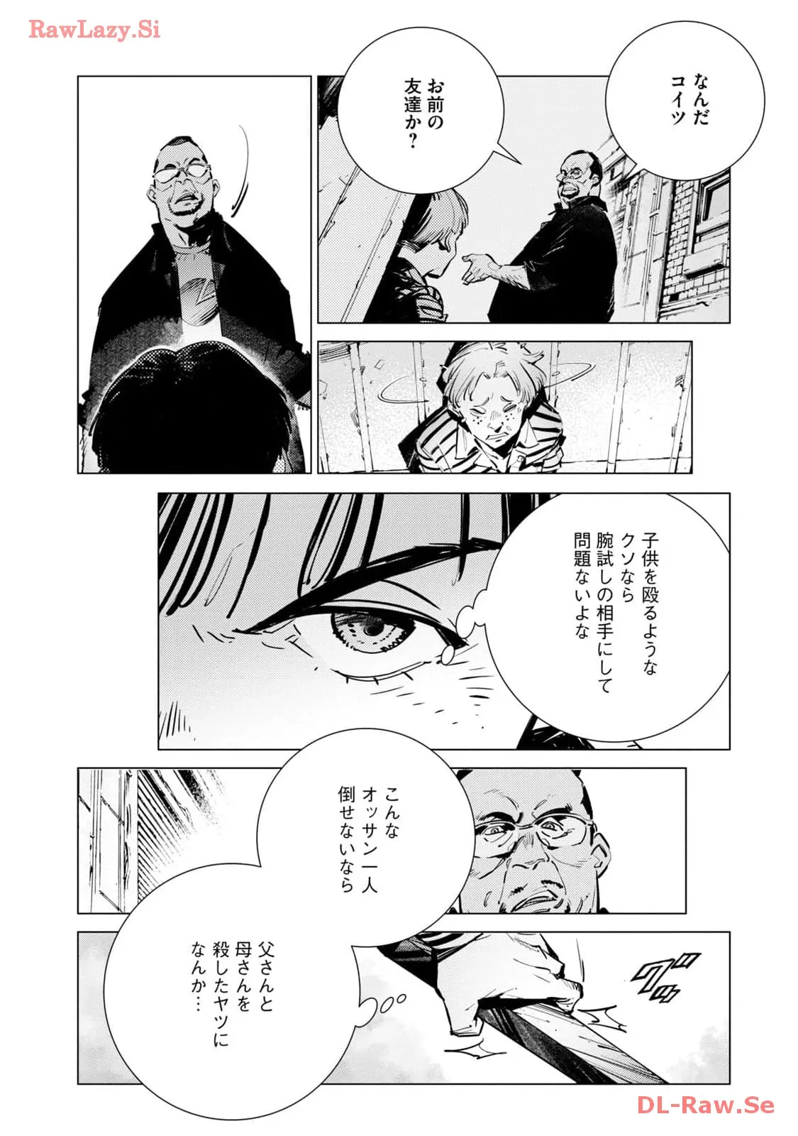 P8