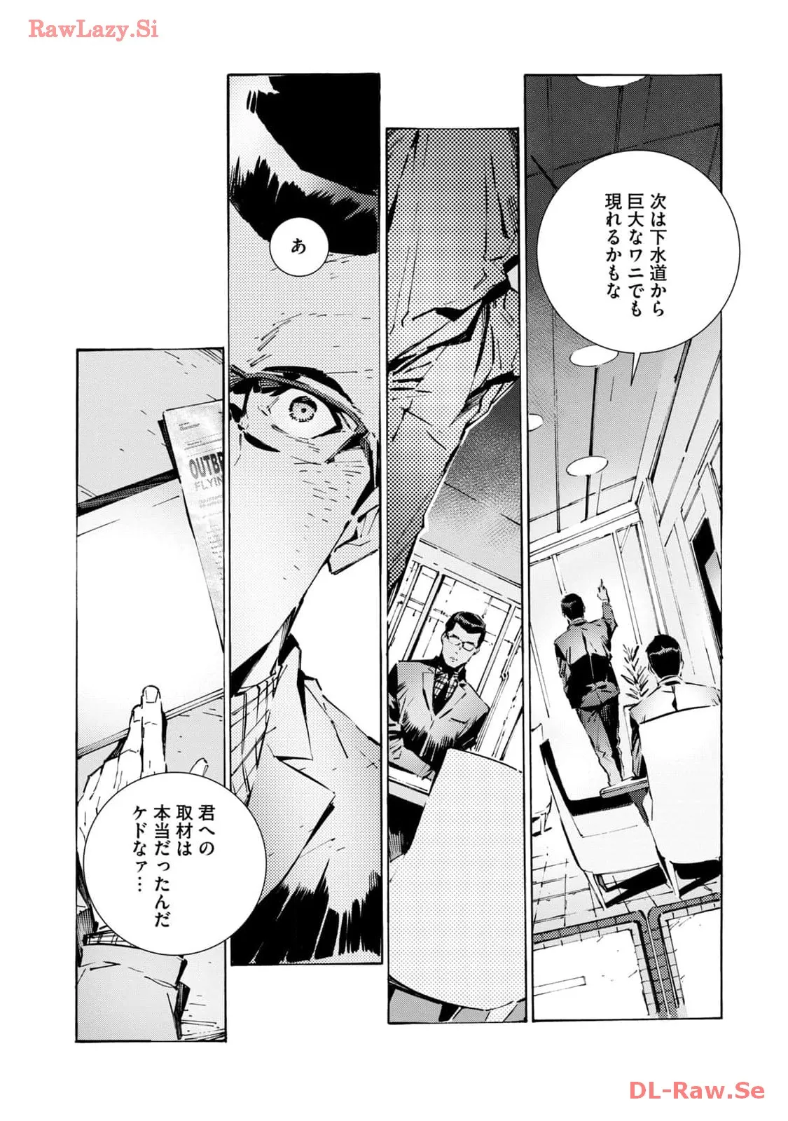P20