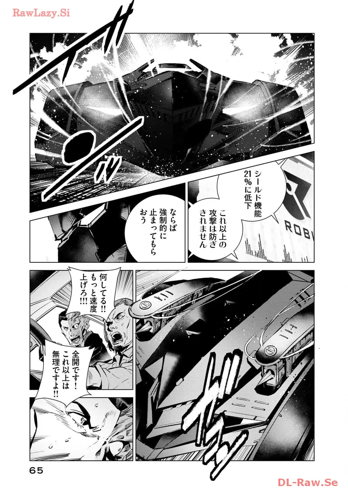 P11