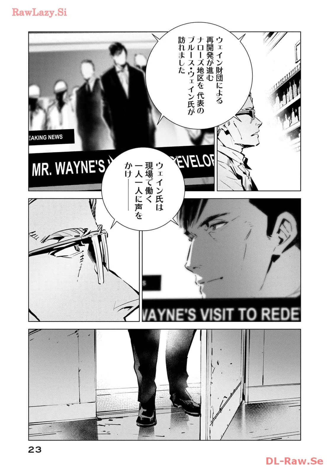 P21