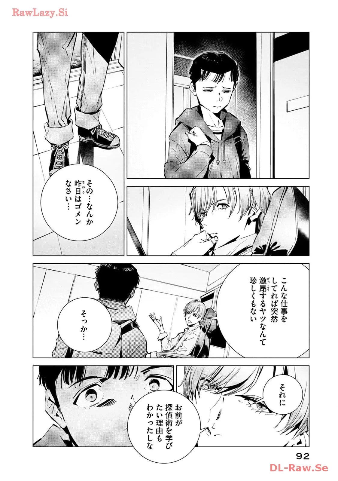 P20