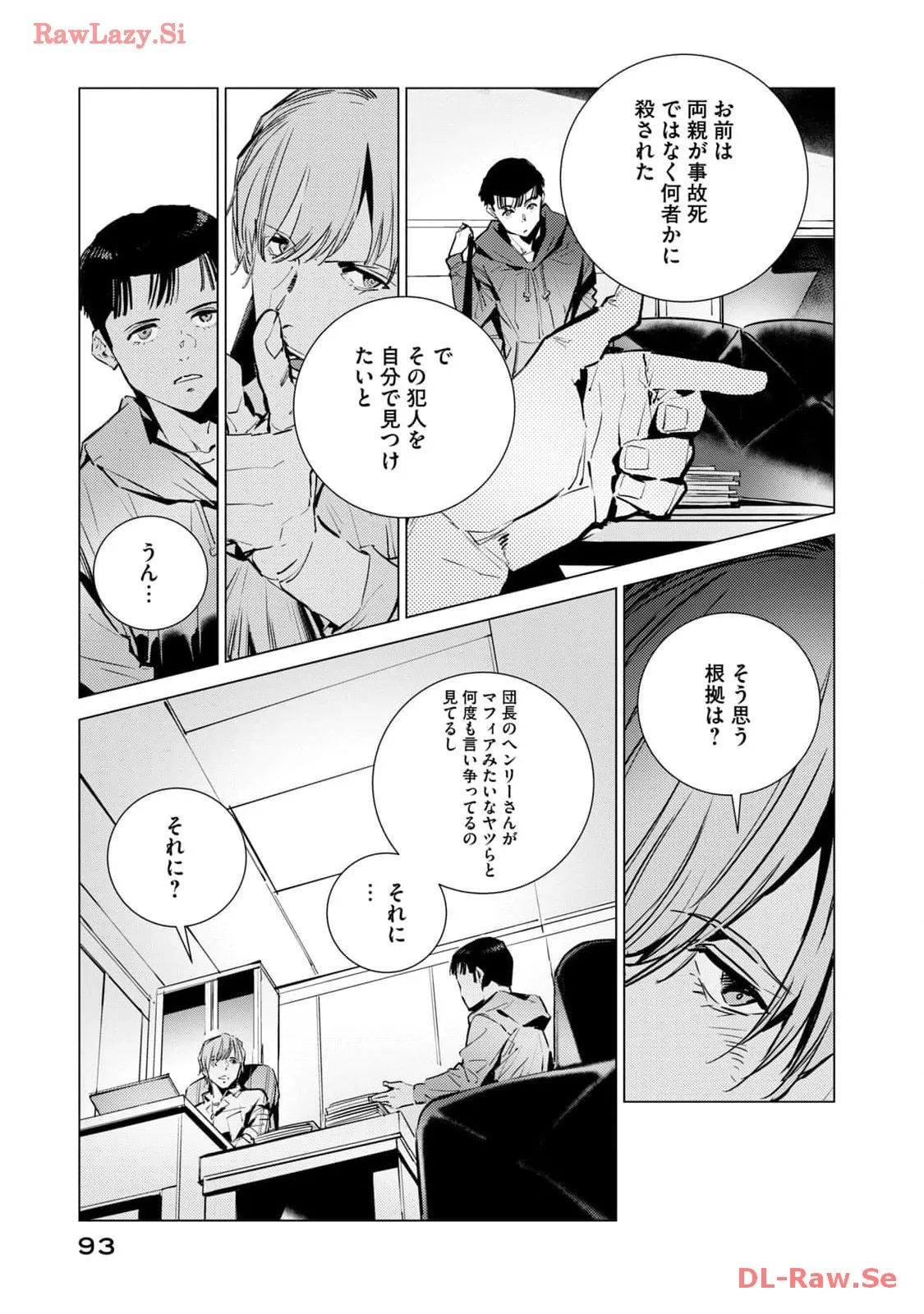 P21