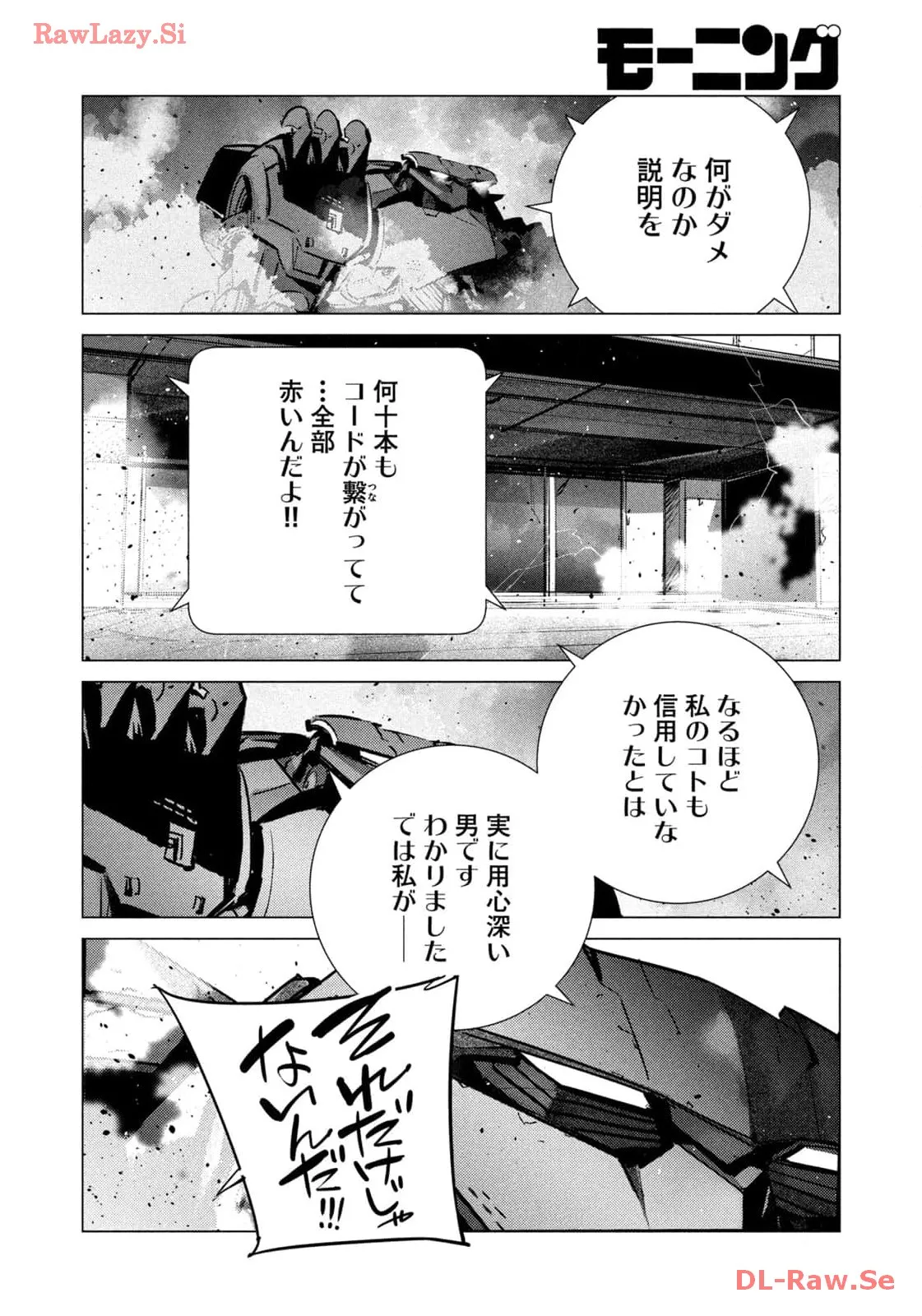 P26