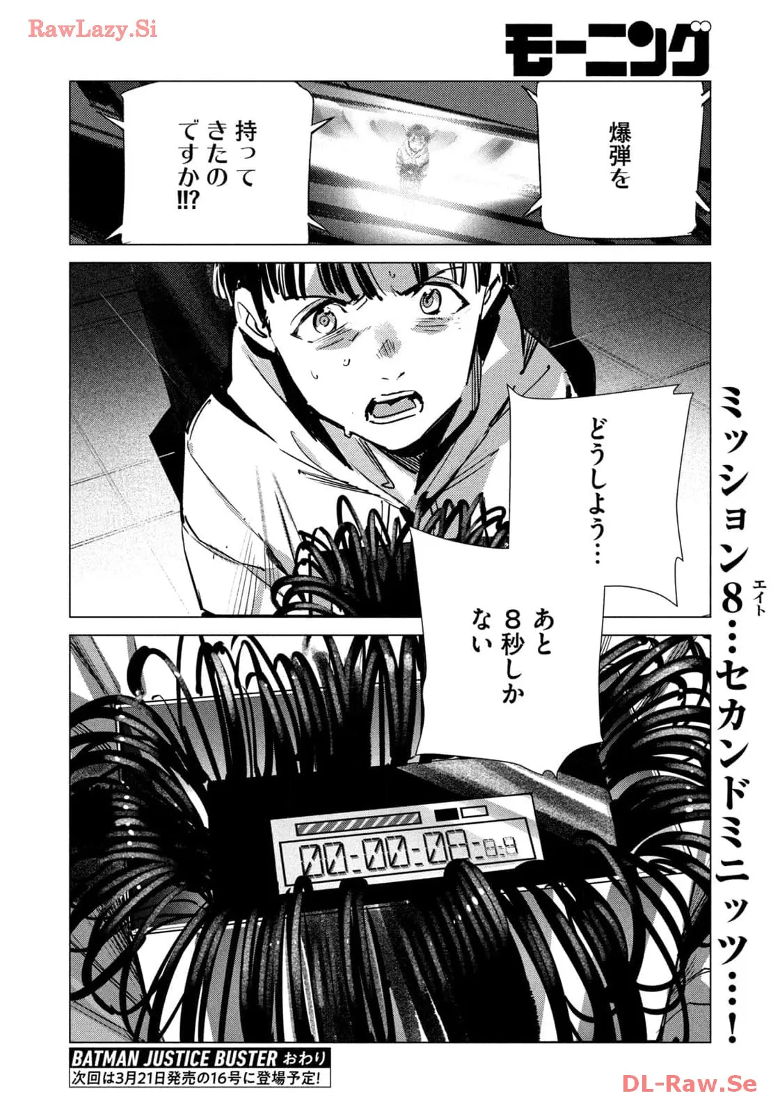 P28