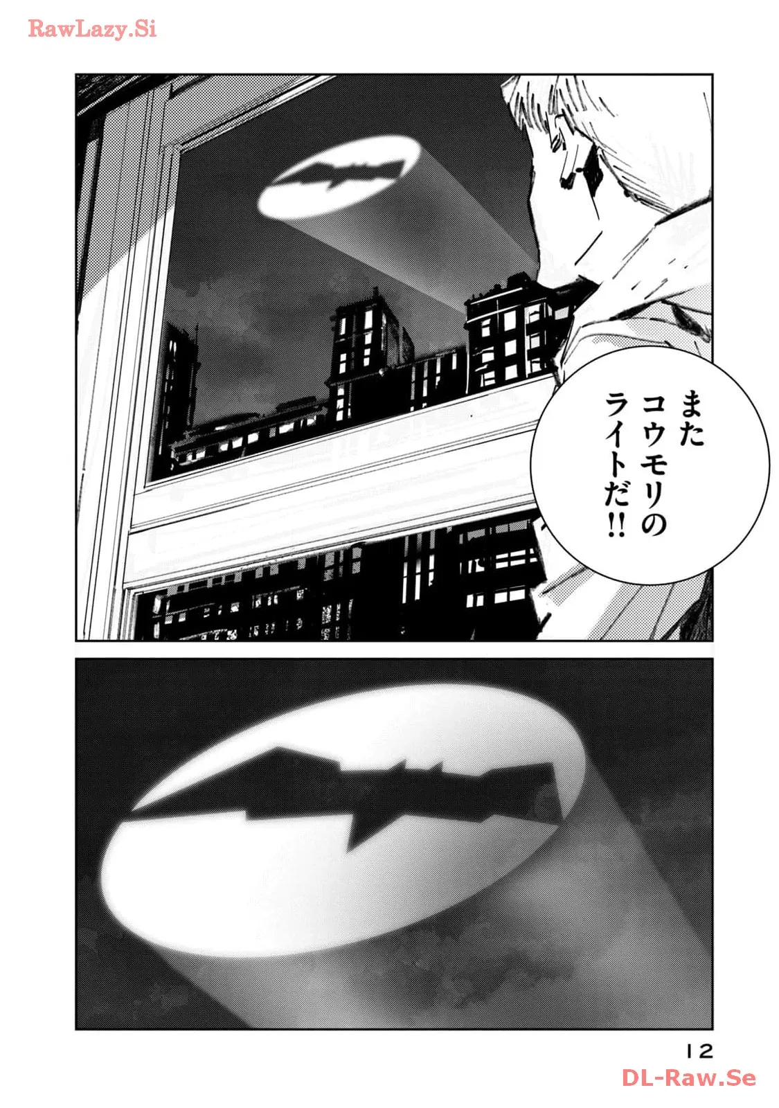 P12